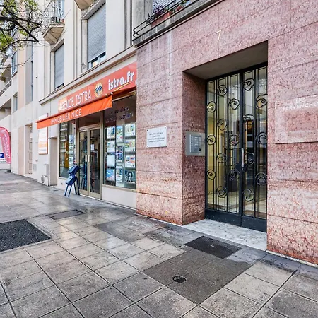 Апартаменты Cocon D'azur - 5min From The - Happy Ницца